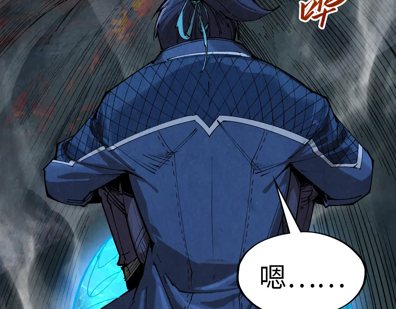 第117页
