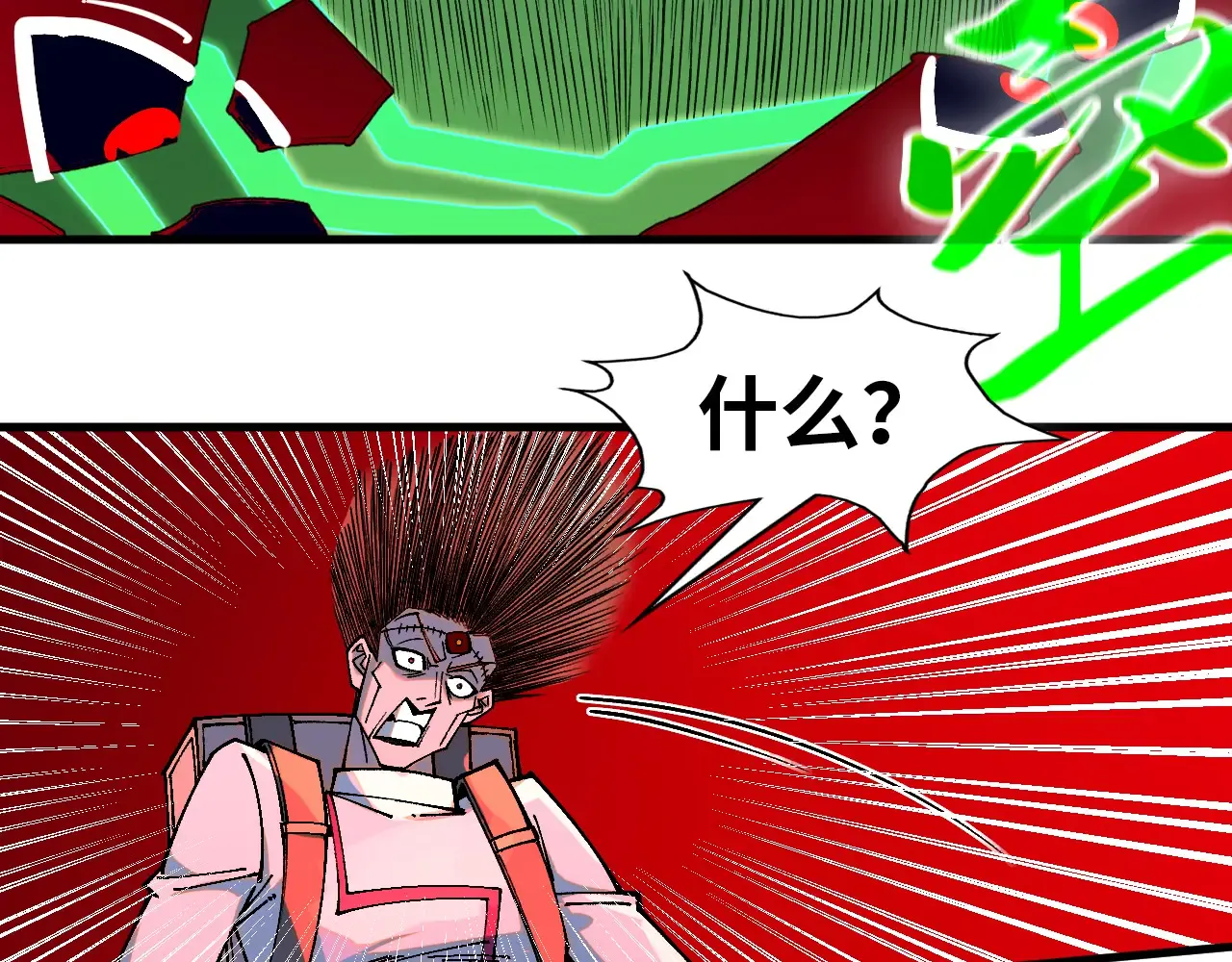 第104页