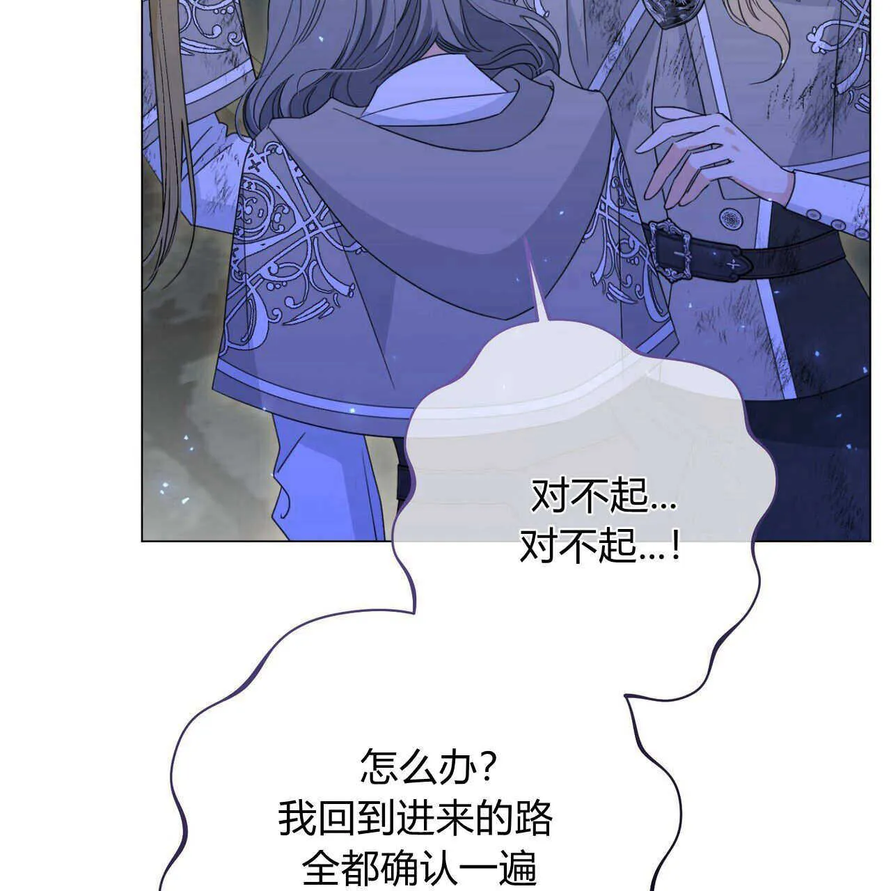 第155页