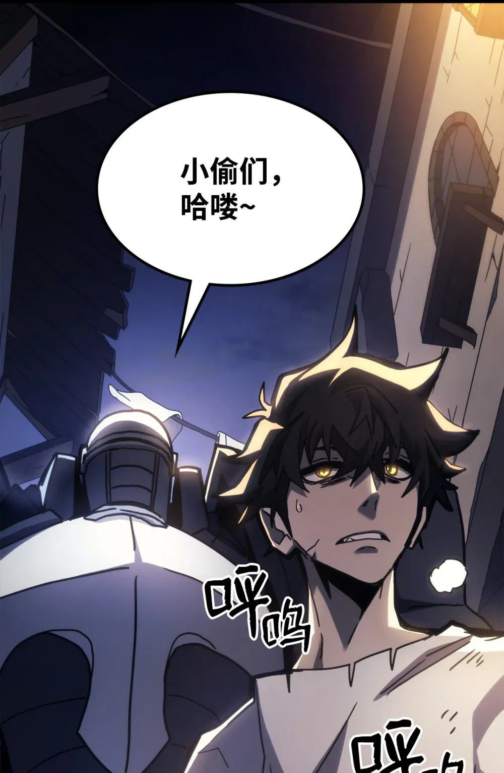 第85页