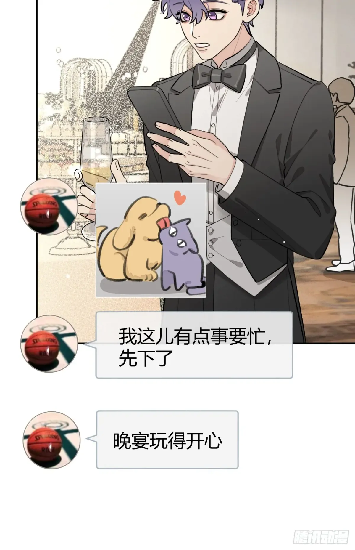 第52页
