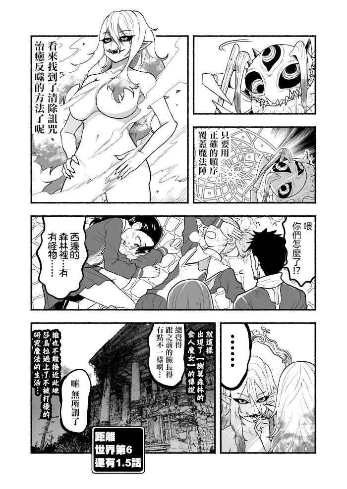 第94页