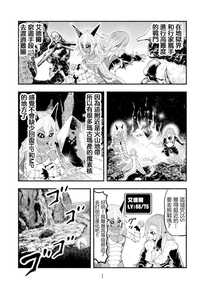 第57页