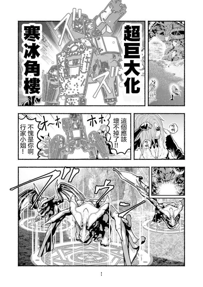 第63页