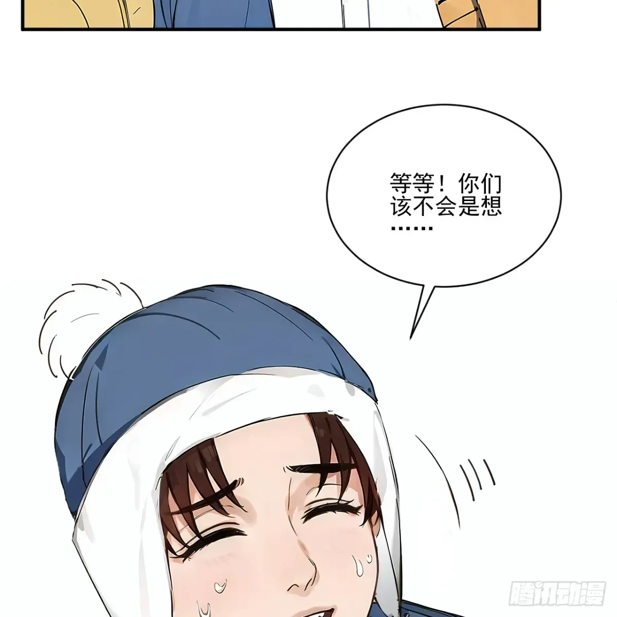 第35页