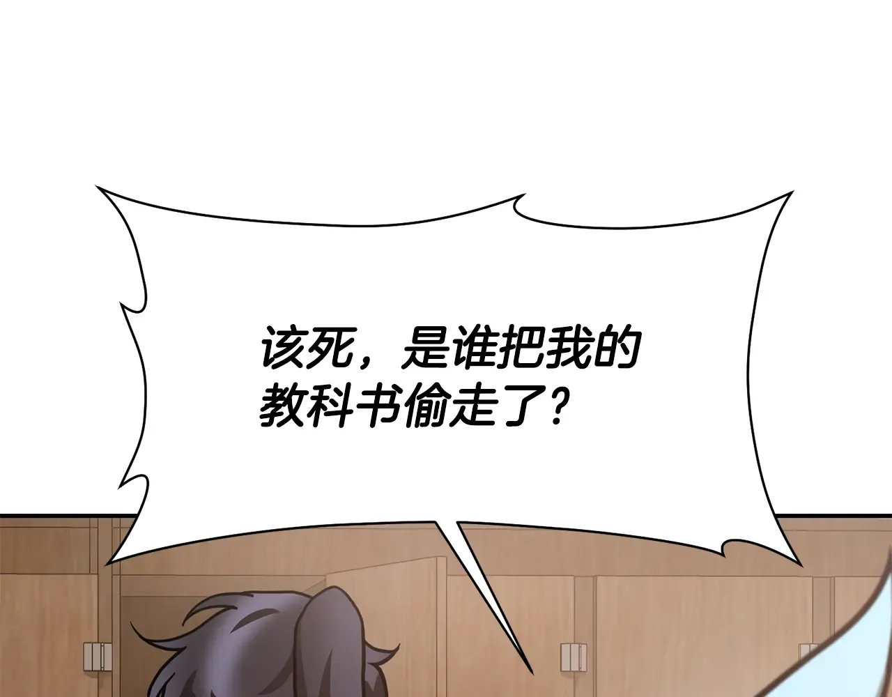 第198页