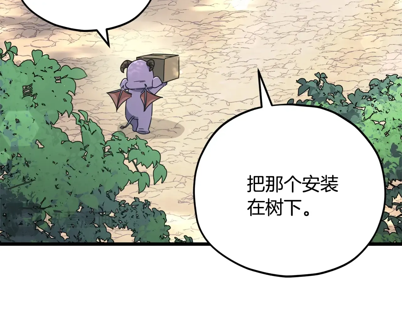 第173页