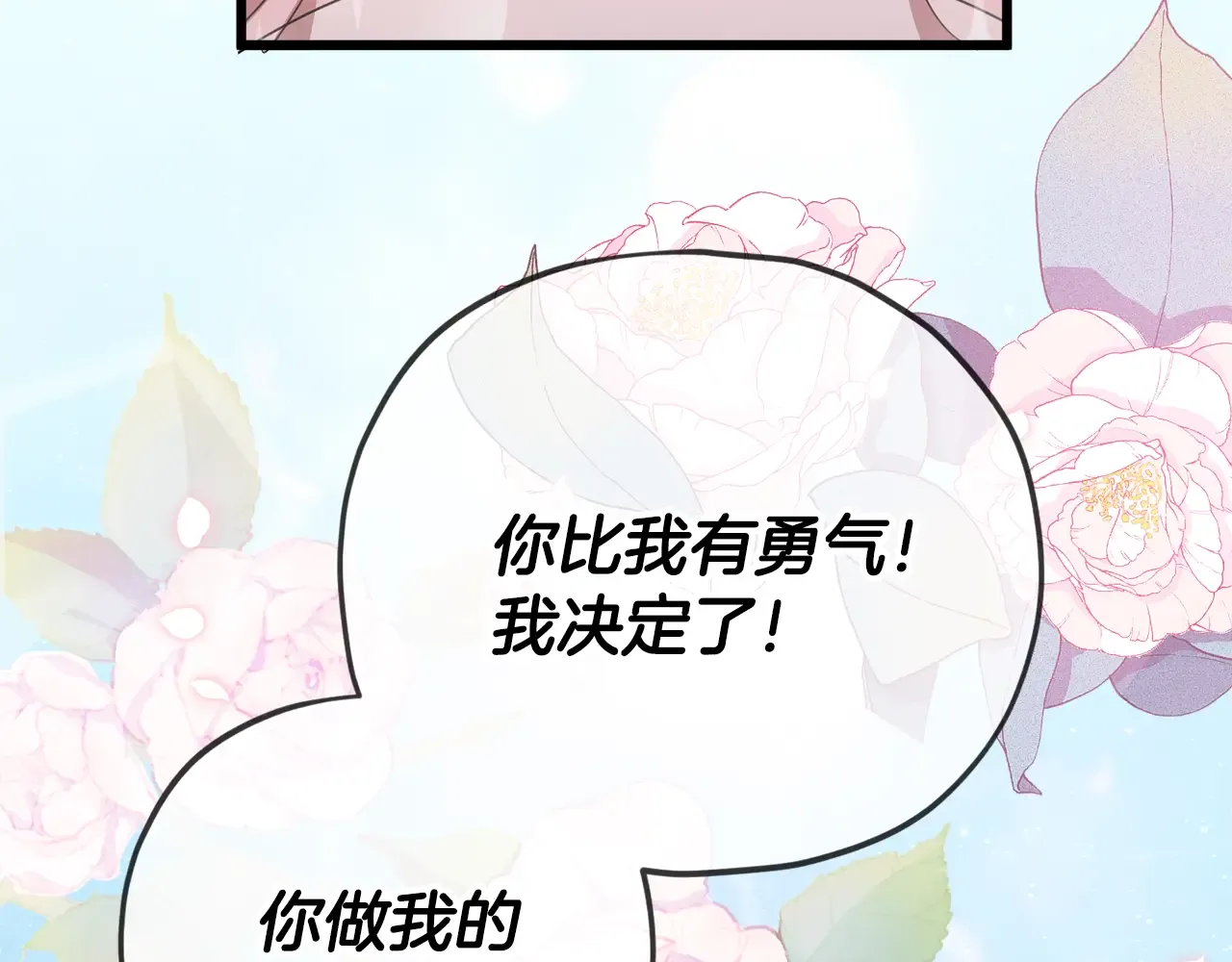 第205页
