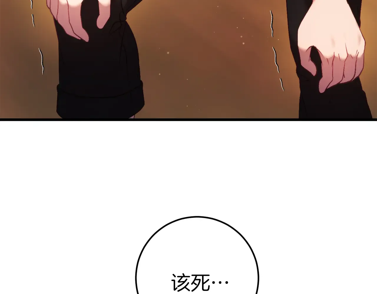 第217页