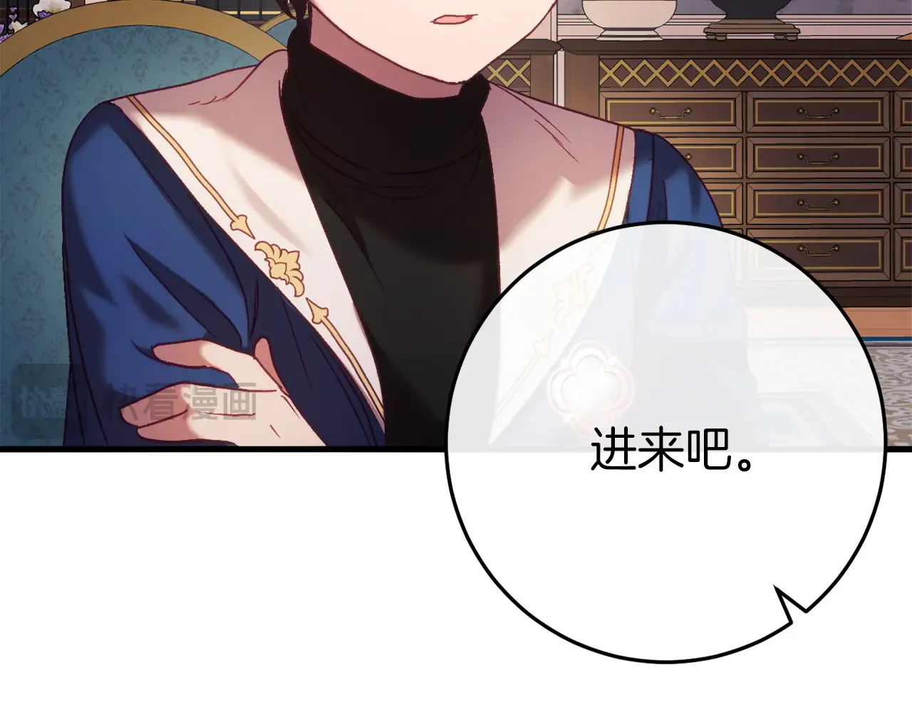 第241页