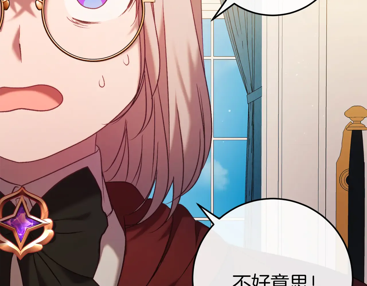 第247页
