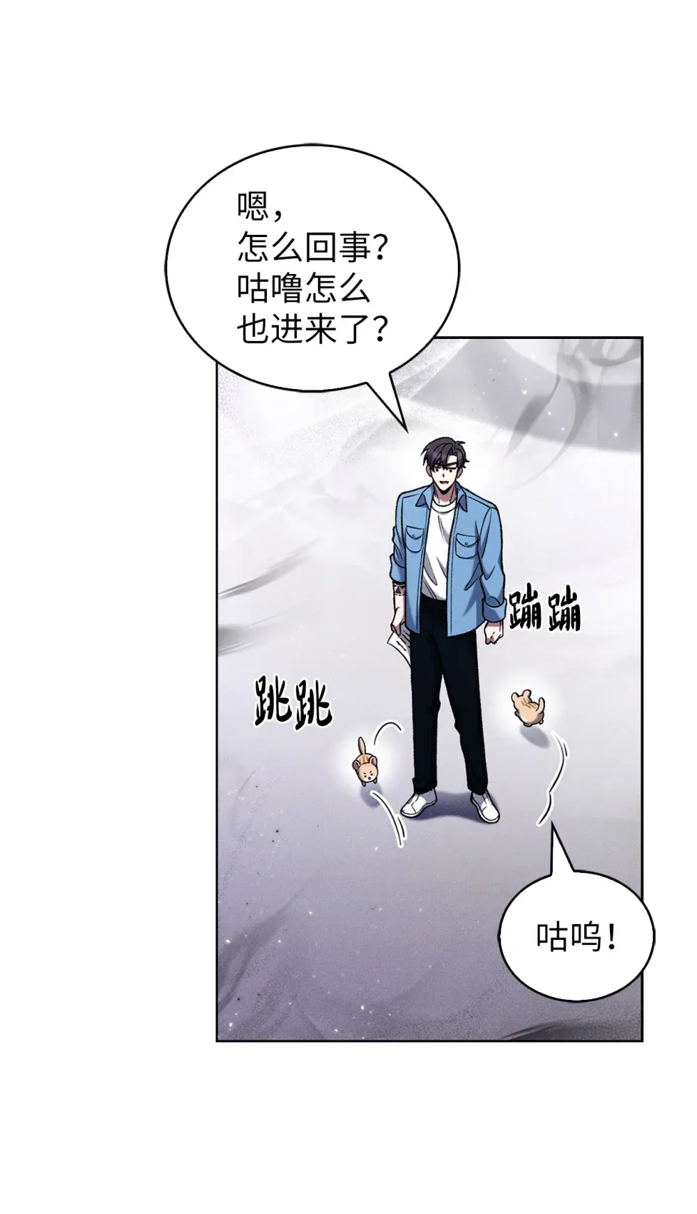 第49页