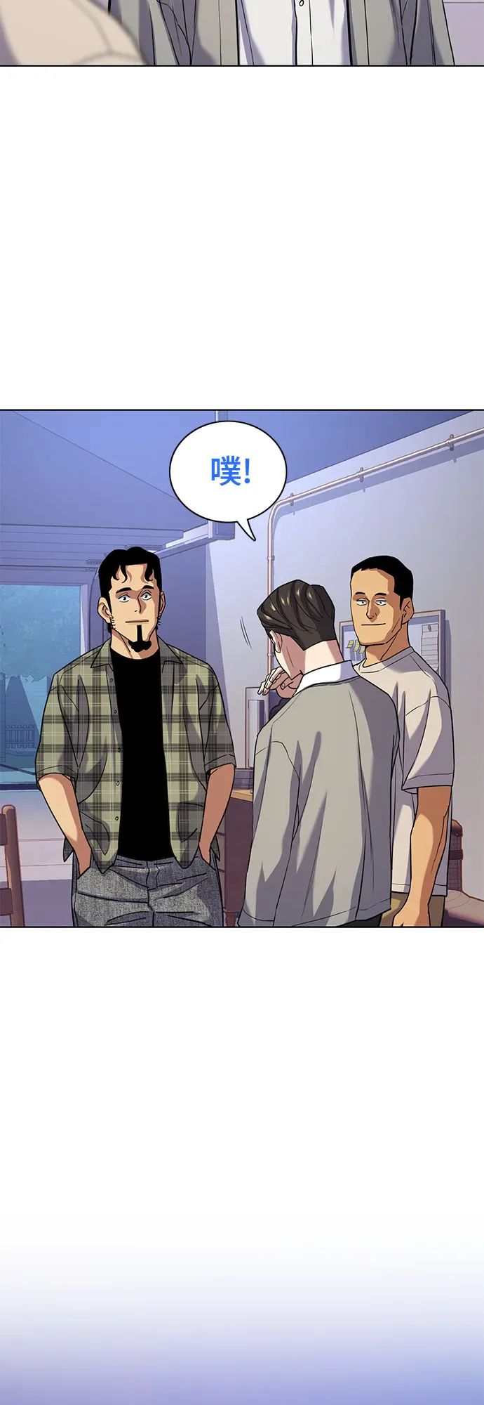 第65页