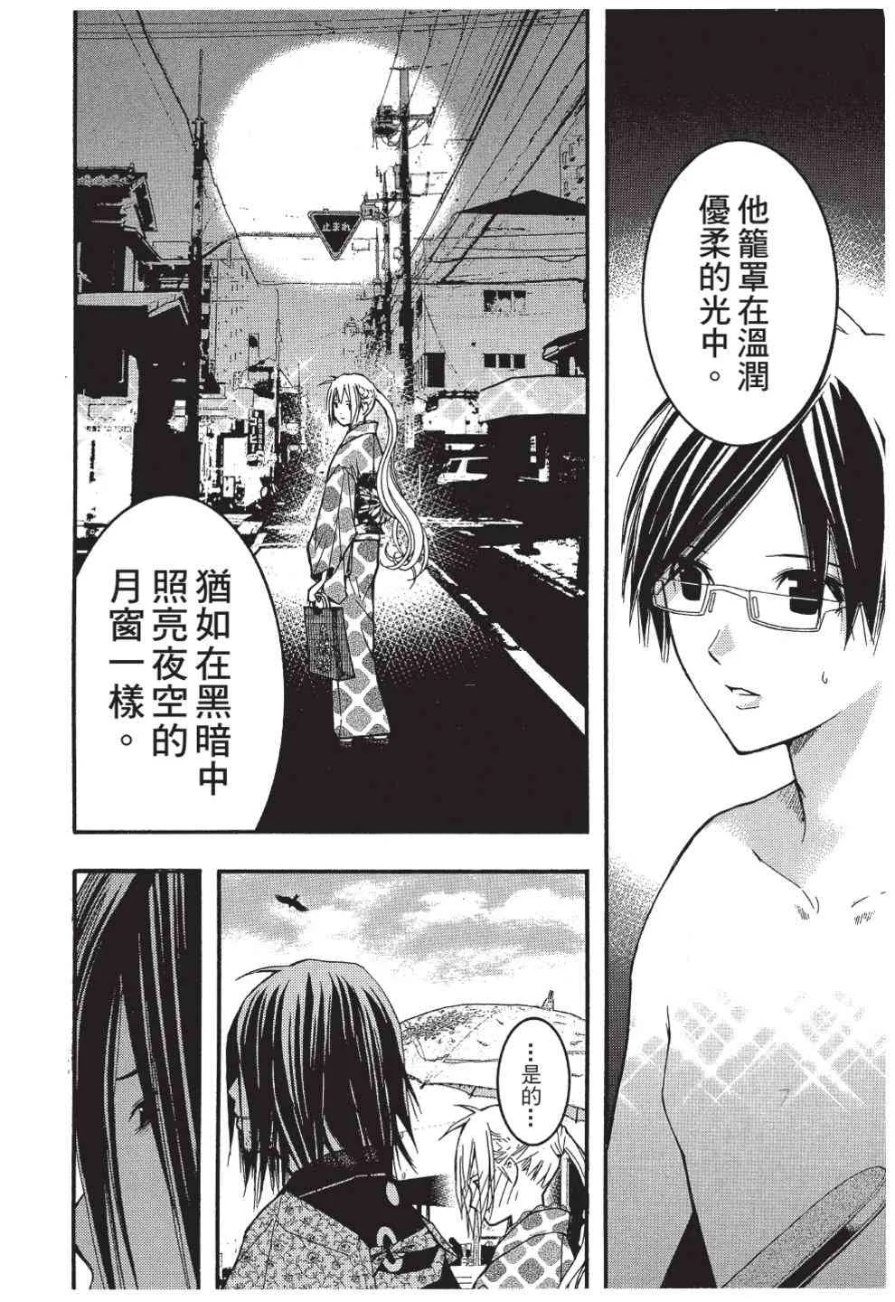 第130页