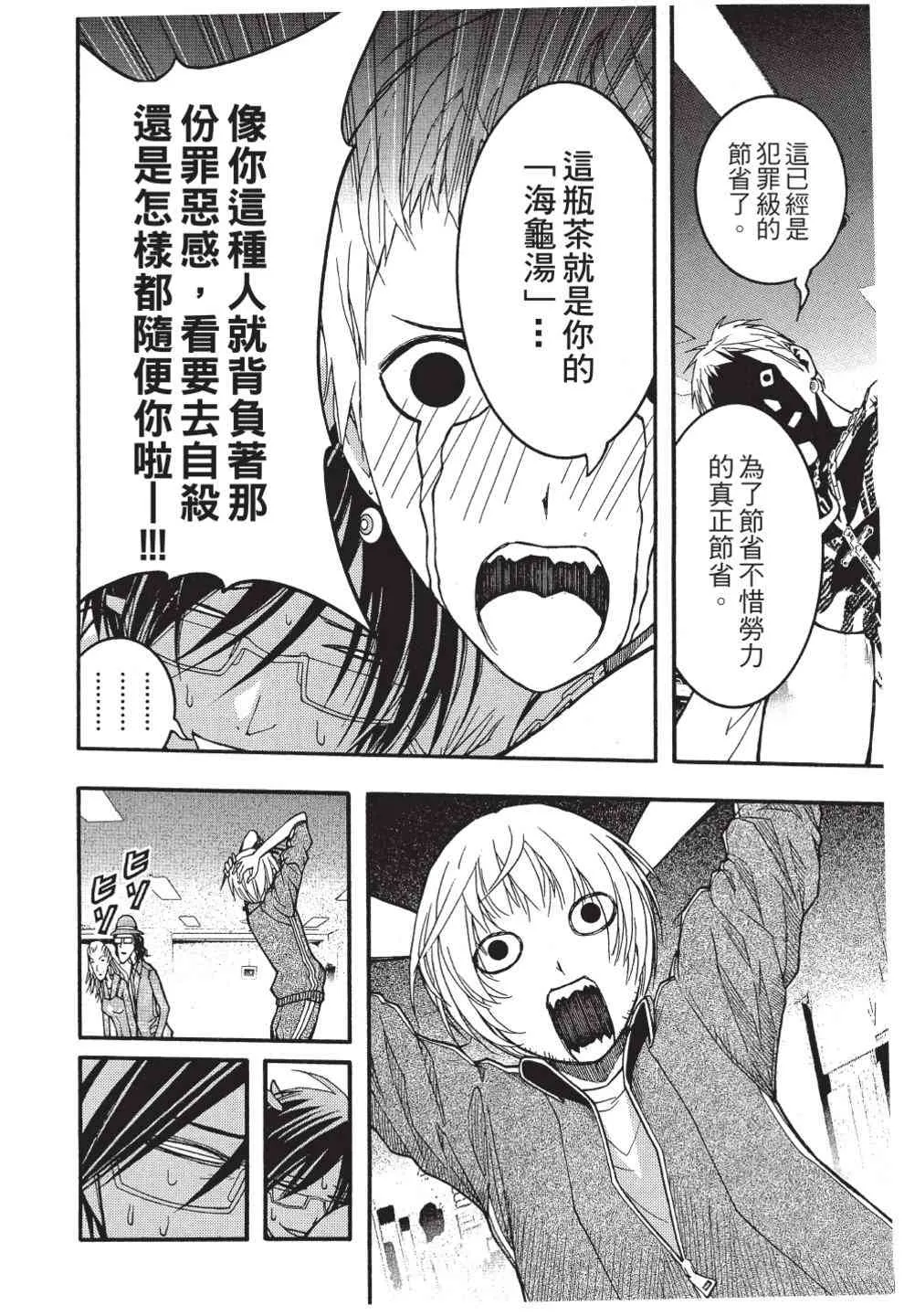 第152页