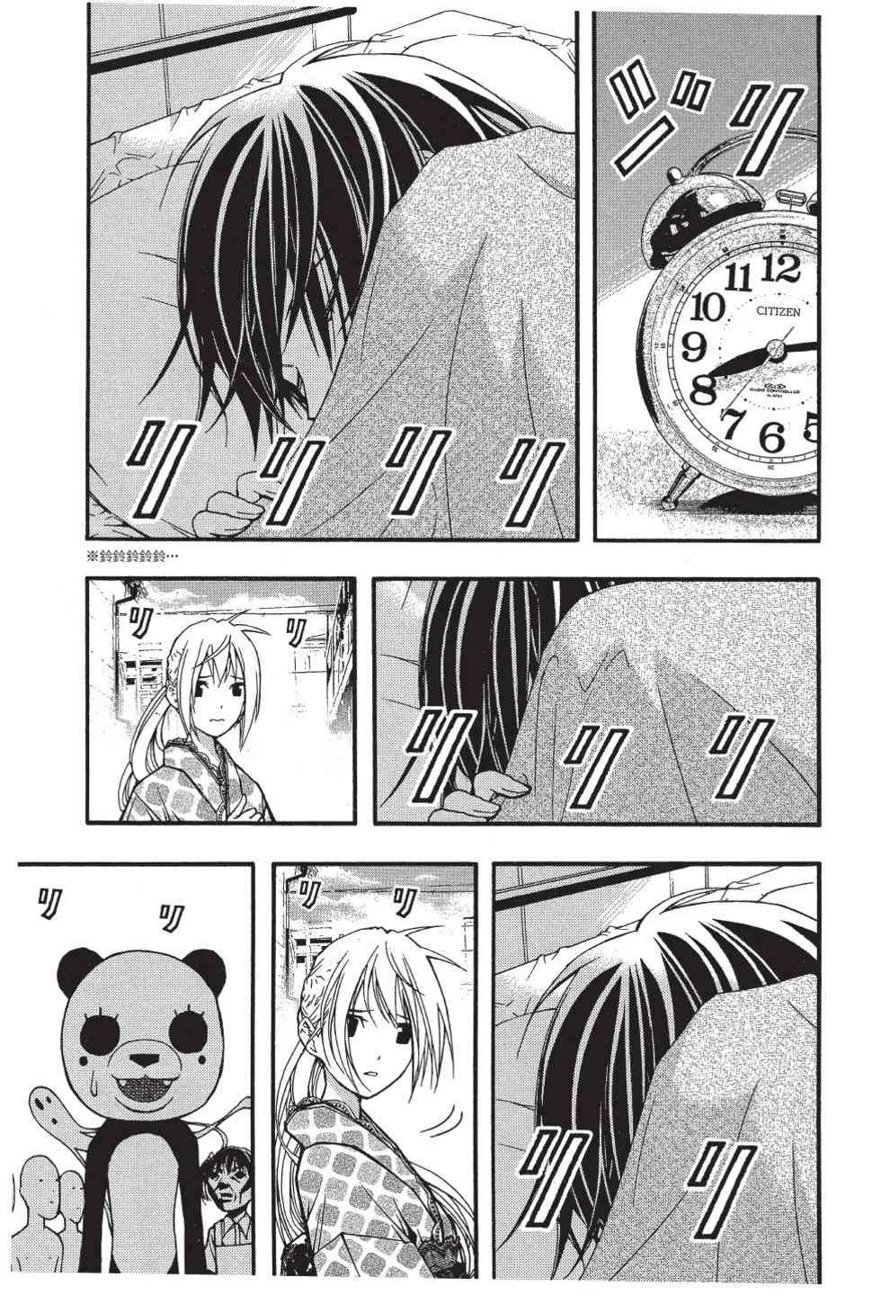 第187页