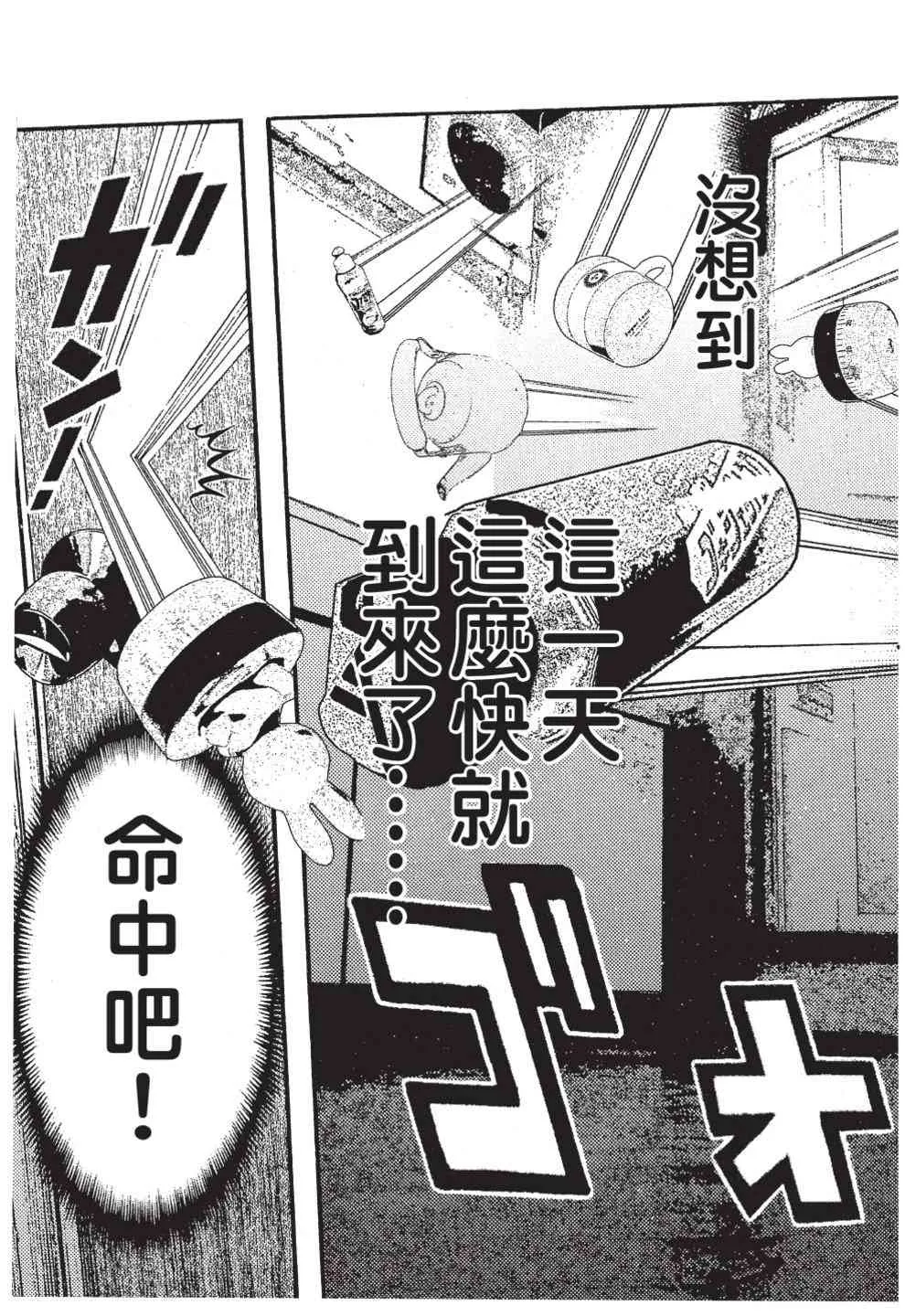 第189页