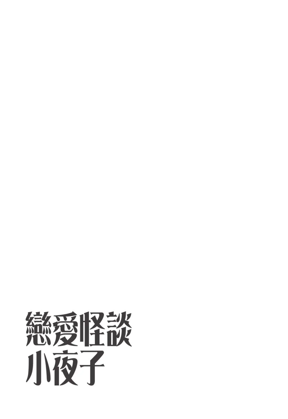 第195页