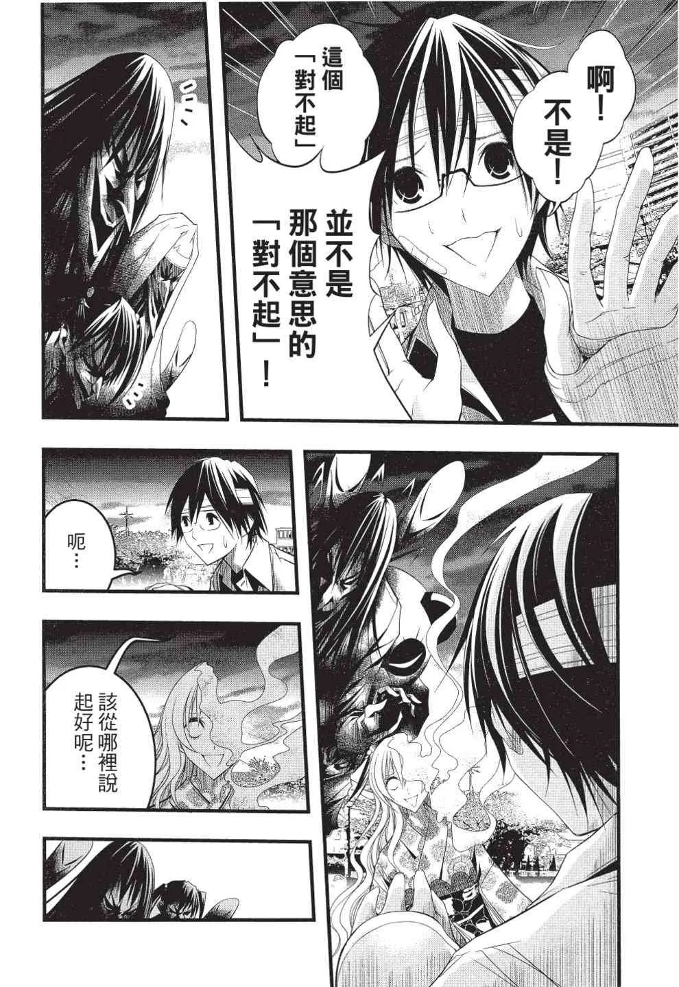 第214页