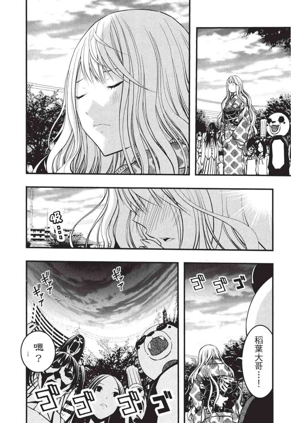 第124页