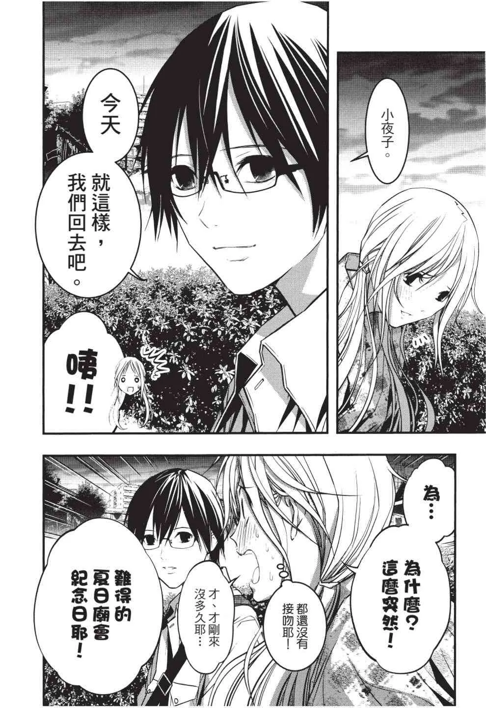 第182页