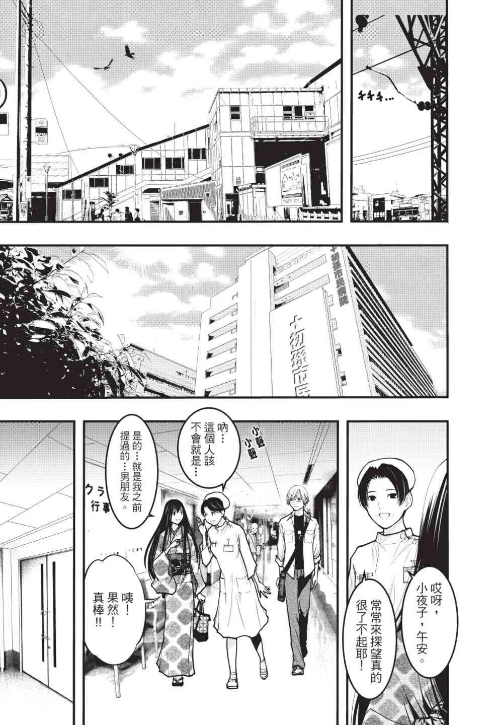 第177页