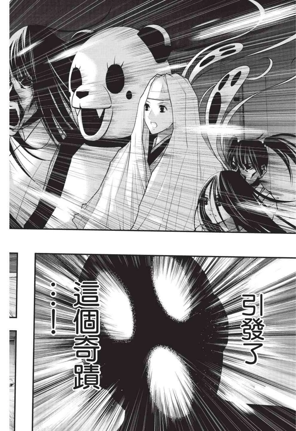 第188页