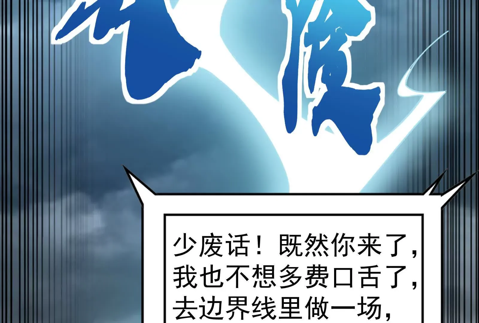 第136页