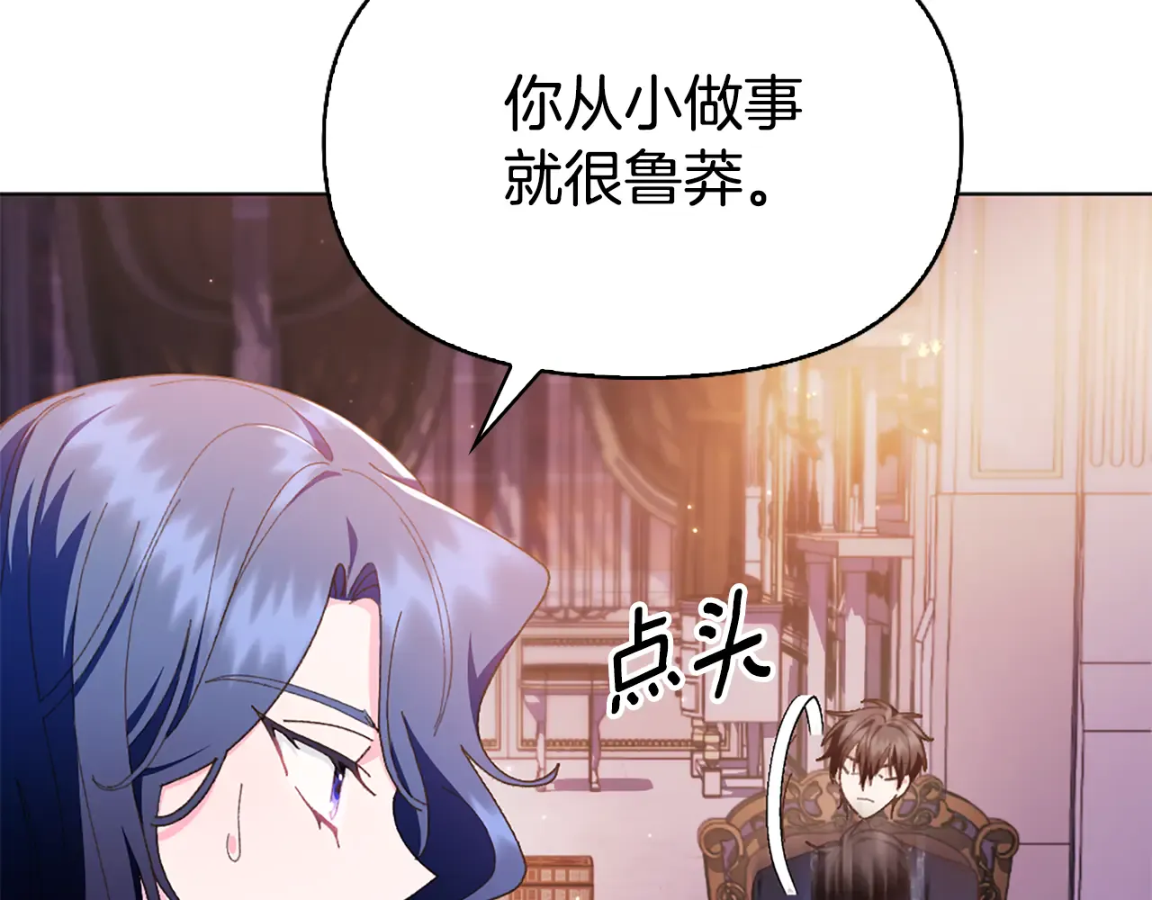 第127页