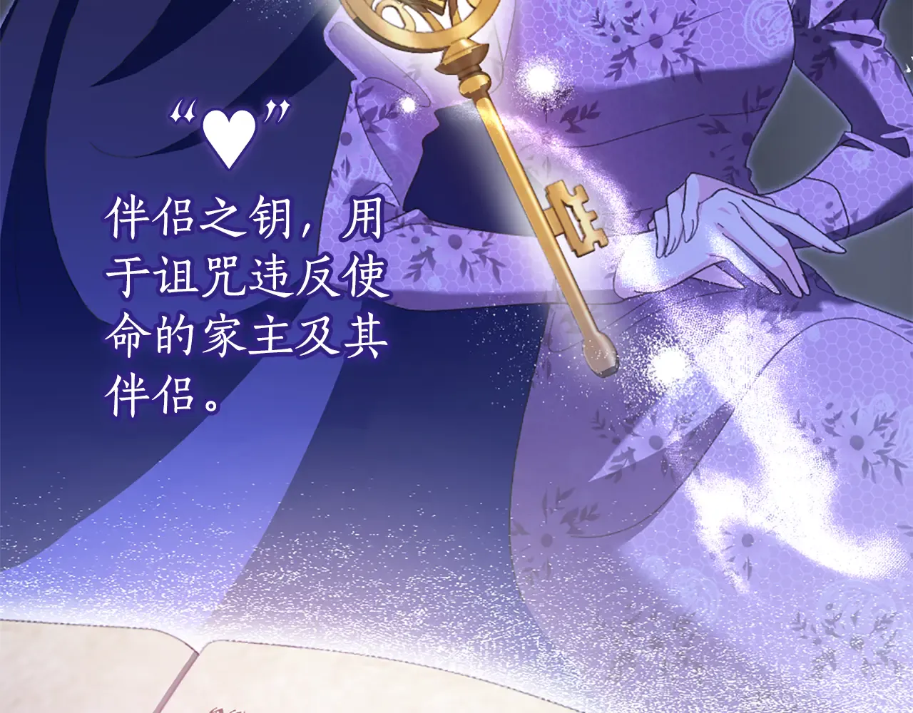 第156页