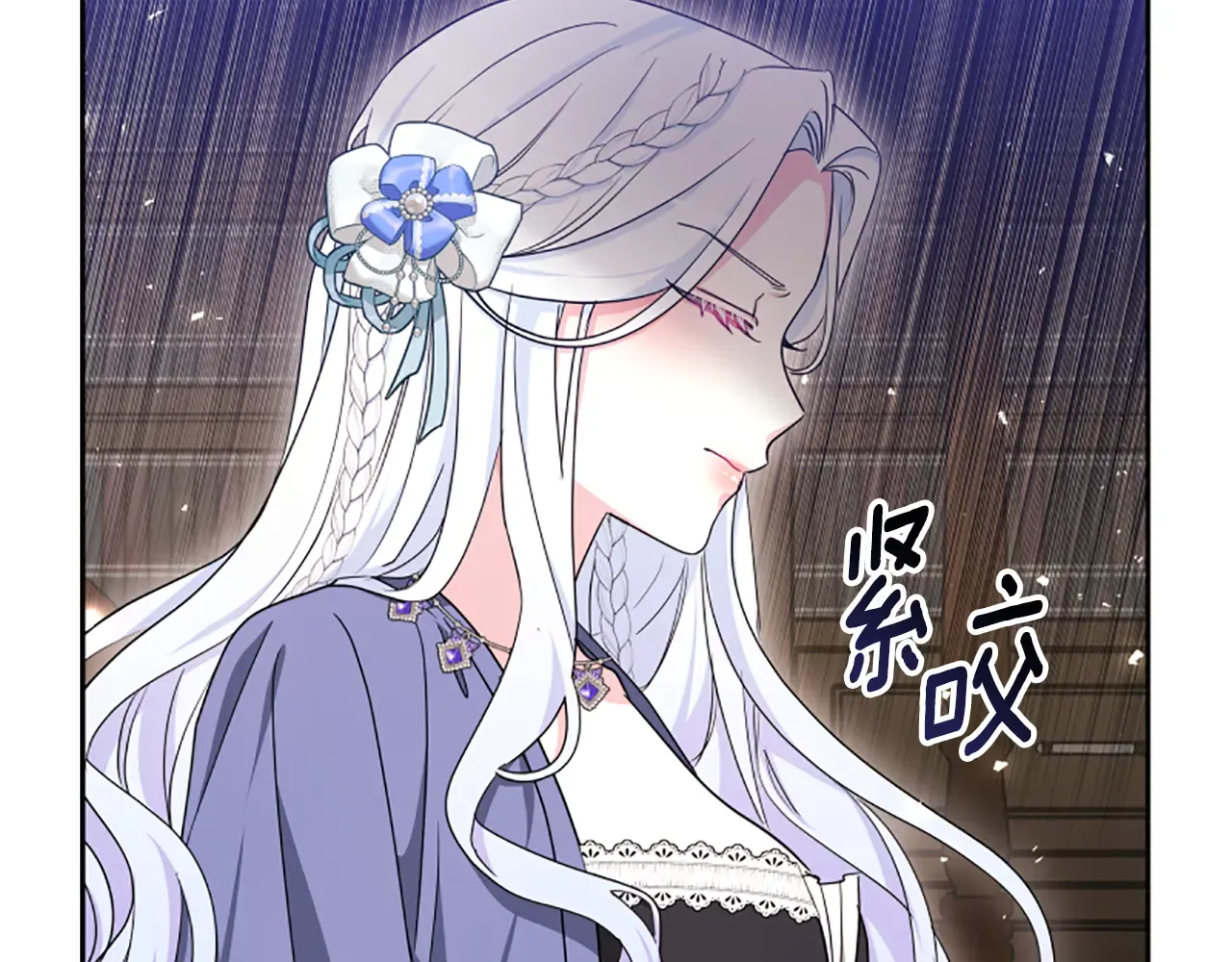第125页