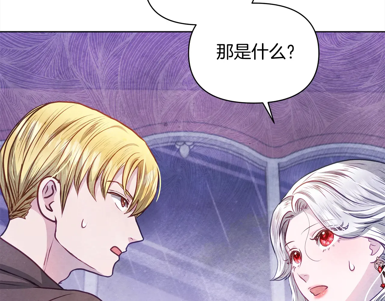 第208页