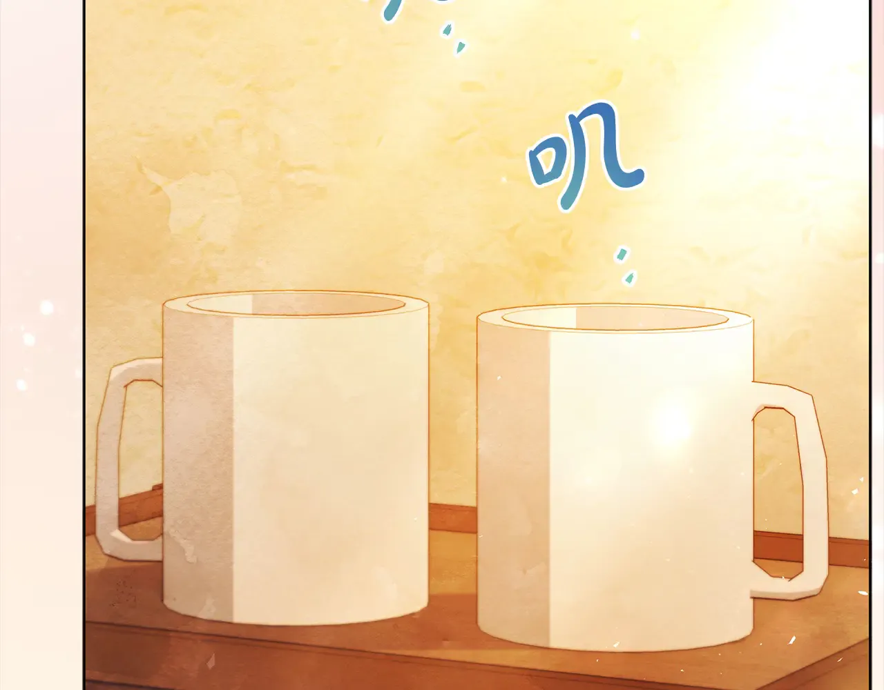 第202页