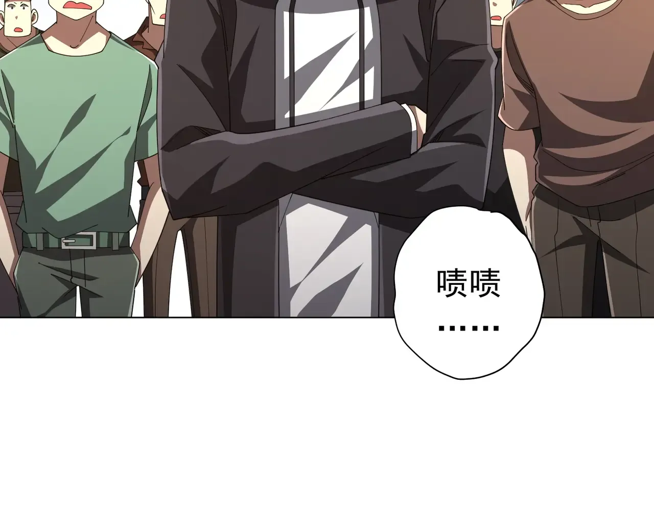 第73页