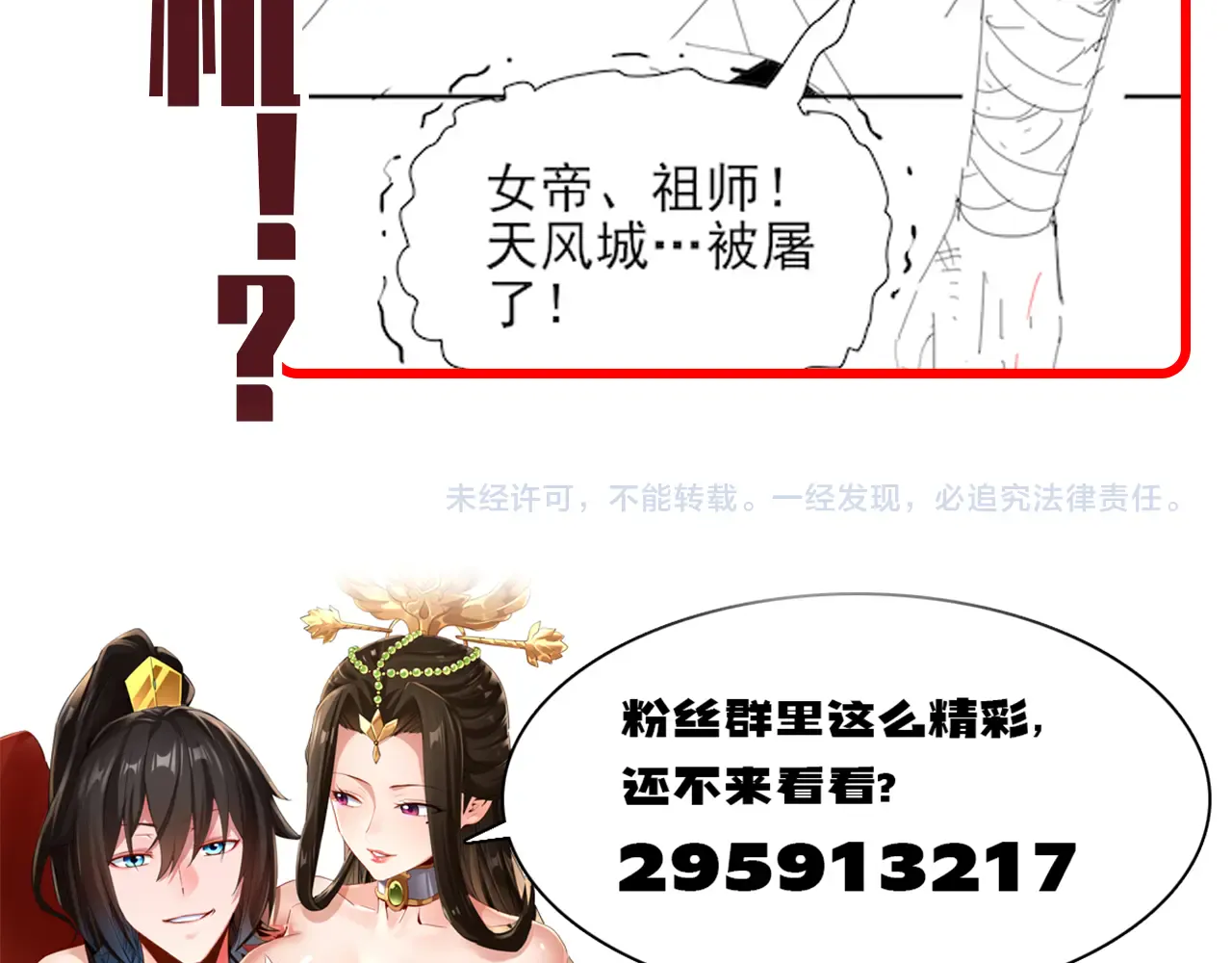 第189页