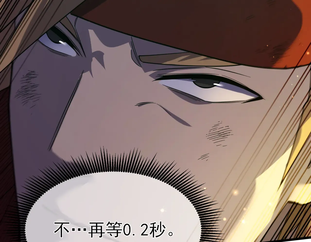 第175页