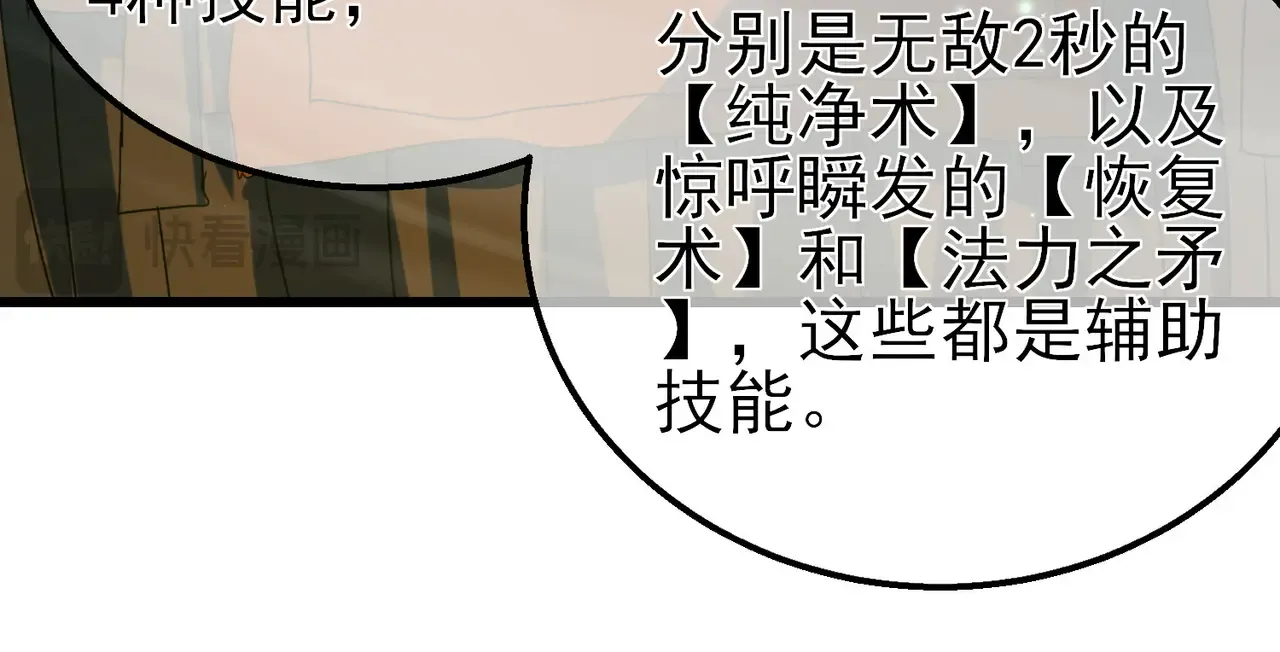 第202页
