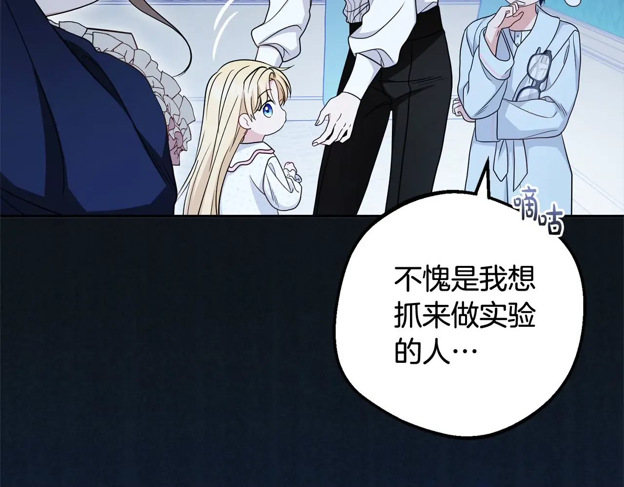 第162页