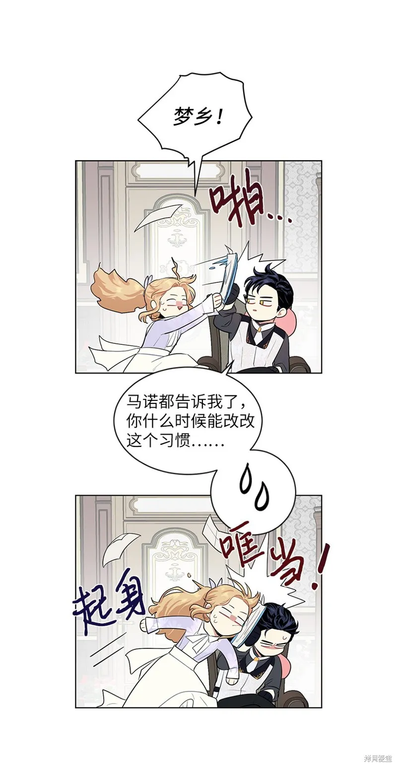第57页