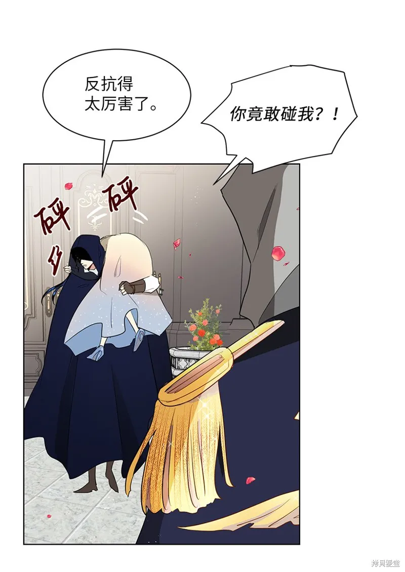 第110页