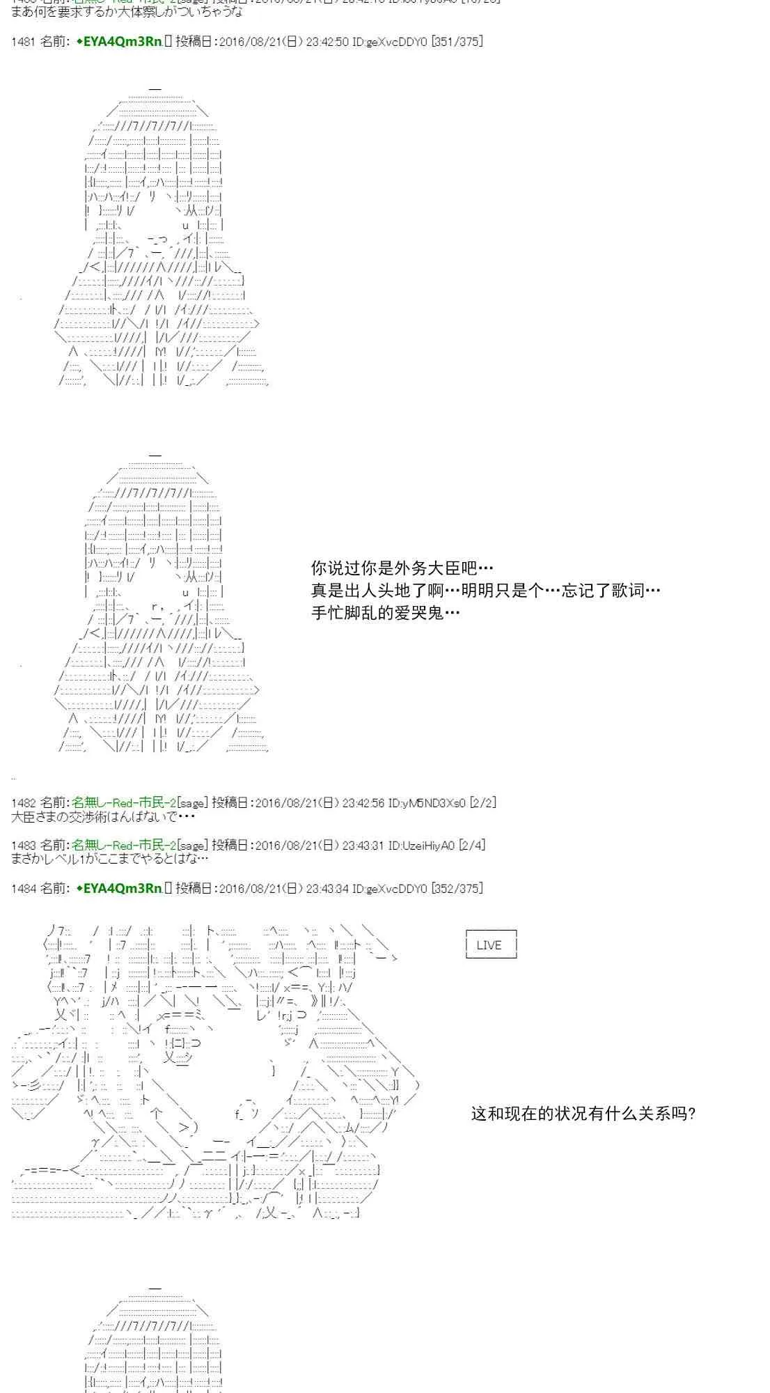 第176页