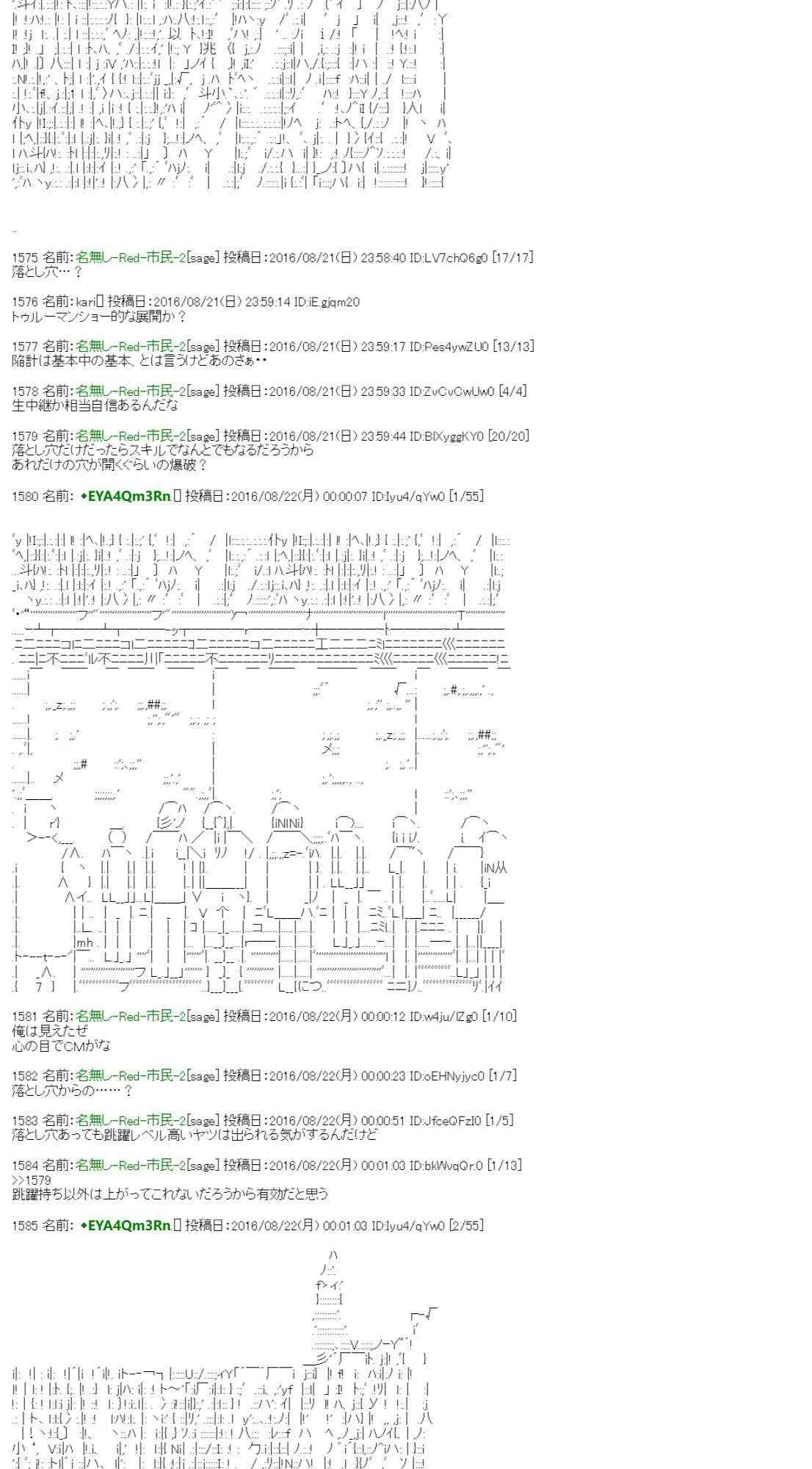 第190页