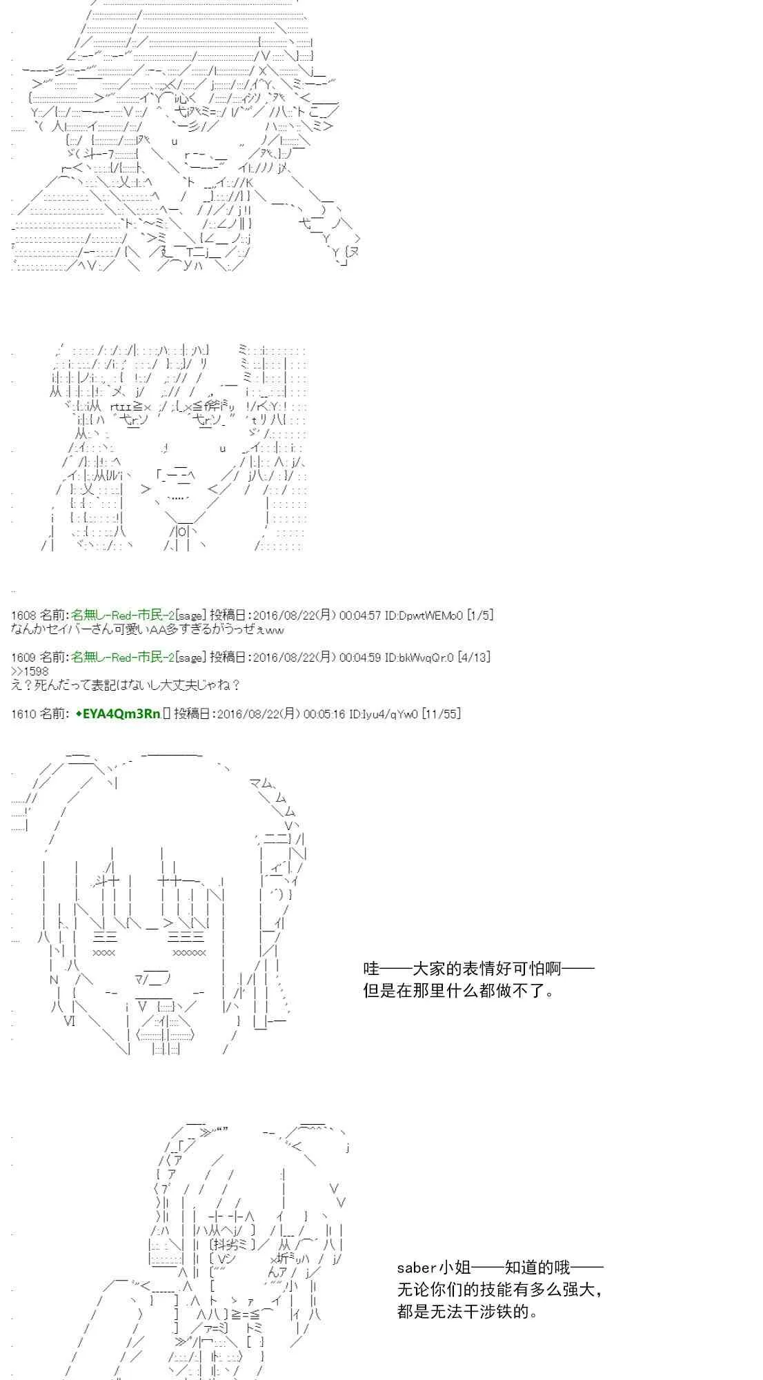 第195页