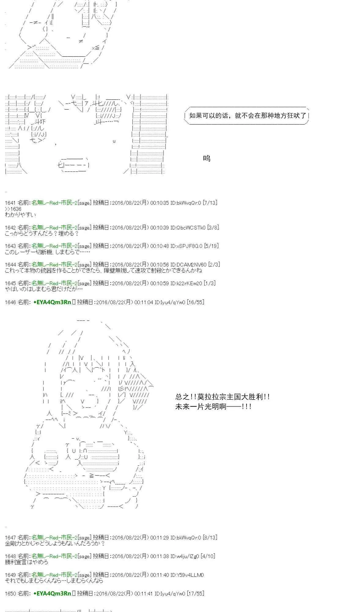 第199页