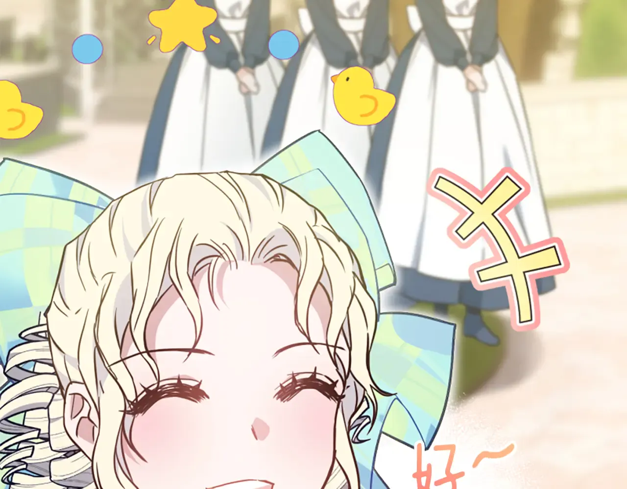 第109页