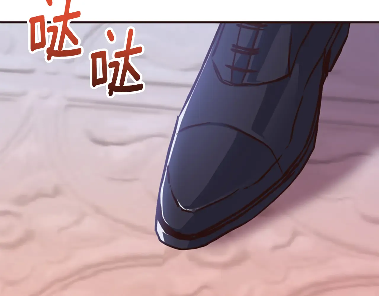 第191页