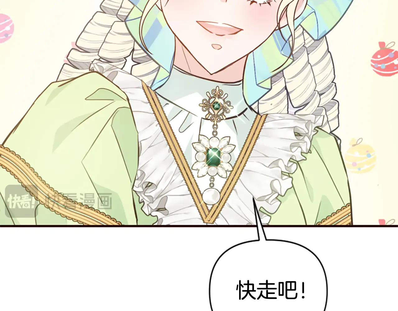 第226页