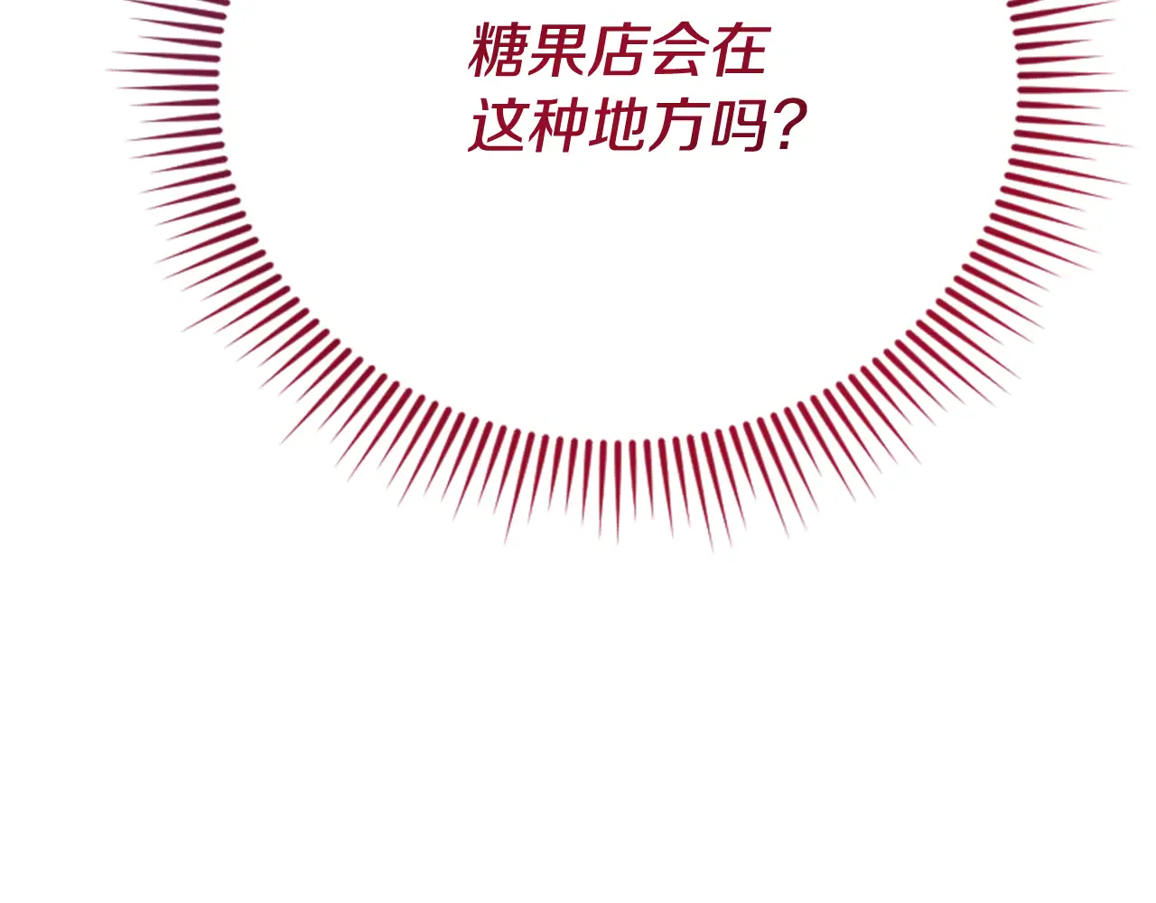 第233页
