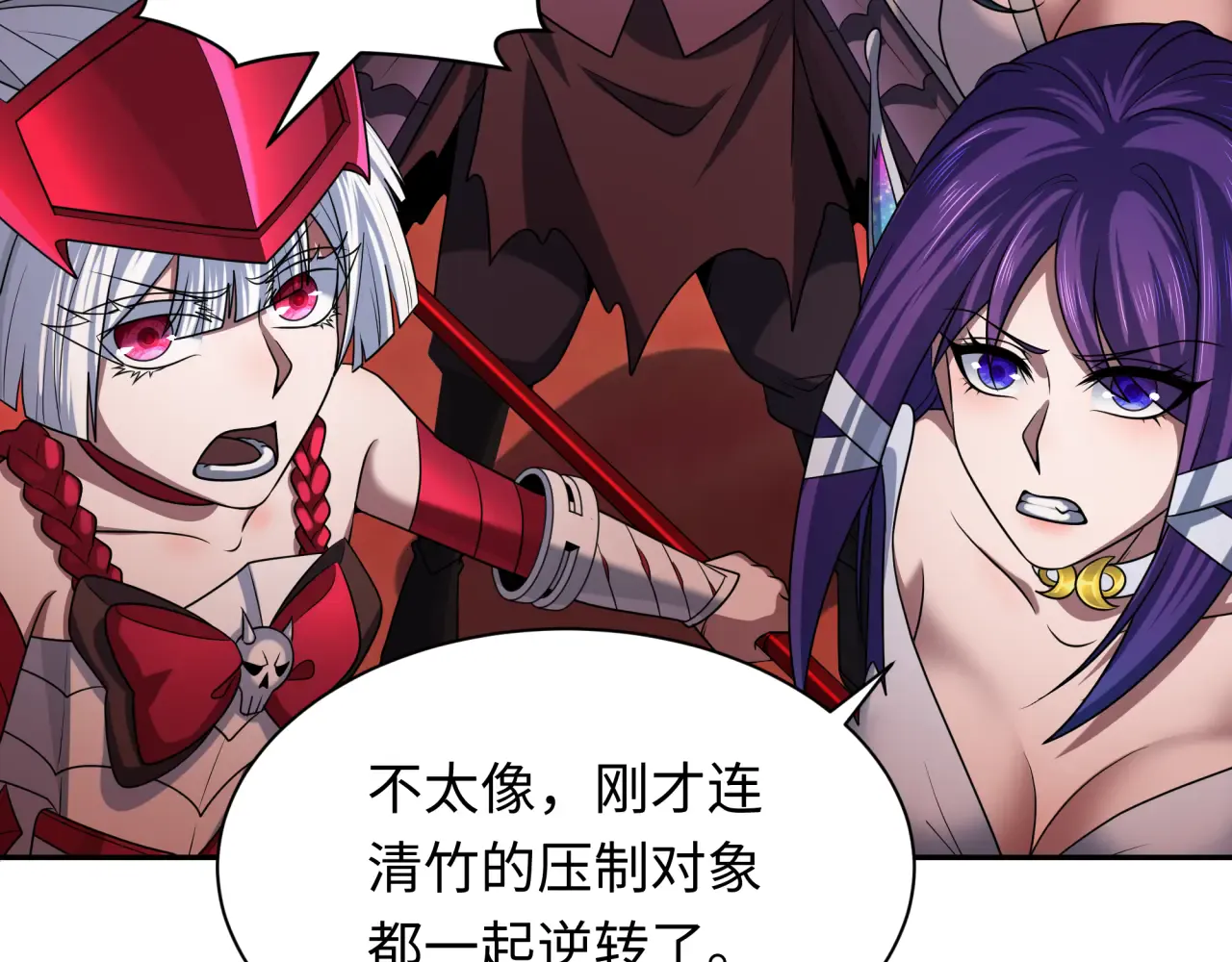 第103页