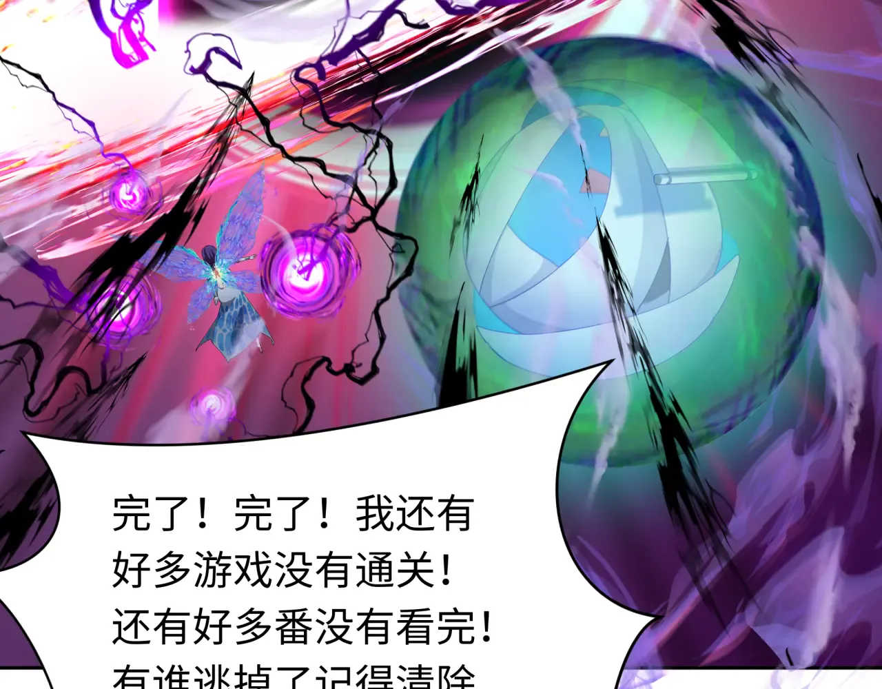 第131页